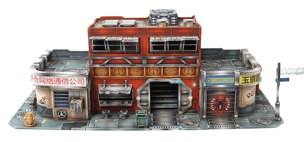 Terrain without the fuss?